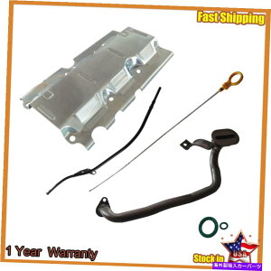 ICp GWICpEB_[WgCfBbvXeBbNsbNAbv`[utBbgV{[t@CAo[hJ} Engine Oil Pan Windage Tray Dipstick Pickup Tube Fit Chevrolet Firebird Ca