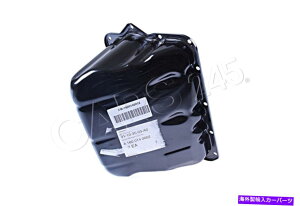 ICp {̃ICpX}[g450 452 1600140002 Genuine Oil Pan SMART 450 452 1600140002