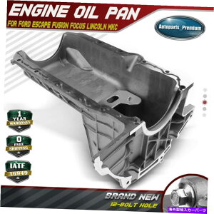 ICp Chevy Blazer S10 Jimmy GMC Sonoma Isuzu Oldsp̃GWICpB 4.3L 12556541 Engine Oil Pan for Chevy Blazer S10 Jimmy GMC Sonoma Isuzu Olds. 4.3L 12556541