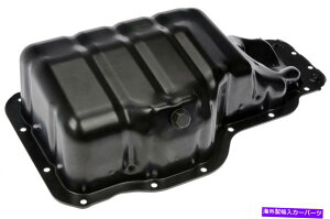 �I�C���p�� �G���W���I�C���p����2011-2014�q�����_�C�G�����g���h�[�}��365JY55�ɓK�����܂� Engine Oil Pan Fits 2011-2014 Hyundai Elantra Dorman 365JY55