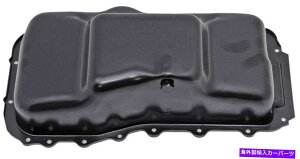 ICp 1990-1993 Chrysler New Yorker Engine Oil Pan Dorman 260LN26 1992 1992 1993 Fits 1990-1993 Chrysler New Yorker Engine Oil Pan Dorman 260LN26 1991 1992 1993