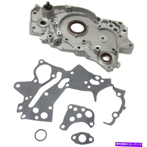 ICp OHAEg_[IC|v2003̏ꍇ| 4 cyl | OP155 For Mitsubishi Outlander Oil Pump 2003 | 4 Cyl | OP155