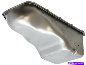 ICp ICp||5 QtB|eBAbNv8egto trans am firebird Oil Pan Steel Raw Steel 5 qt. Pontiac V8 Each GTO Trans Am Firebird