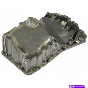 �I�C���p�� Audi A4/A4 Quattro 2001�G���W���I�C���p���̏ꍇ|�A���~�j�E��| 06B103601CA�A06B103601P For Audi A4/A4 Quattro 2001 Engine Oil Pan | Aluminum | 06B103601CA, 06B103601P