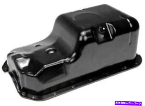 ICp 2001Ñz_VrbÑGWICp-264-417-AOh[} Engine Oil Pan for 2001 Honda Civic -- 264-417-AO Dorman