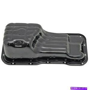 ICp Y200SX 1995-1998GWICpubNX`[111104Z000A111105M000 For Nissan 200SX 1995-1998 Engine Oil Pan Black Steel 111104Z000, 111105M000