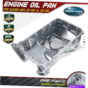 ICp Acura MDX TL 2007 2008 2009 3.7L 3.5L 3.2L̃GWICp Engine Oil Pan For Acura MDX TL 2007 2008 2009 3.7L 3.5L 3.2L