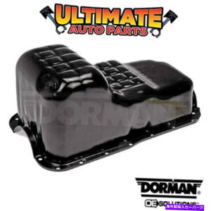 ICp 1994N̓YNGXg̃ICpi3.0L V6ji1993N11܂Łj Oil Pan (3.0L V6) for 1994 Nissan Quest (Up To 11/1993)