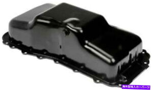 ICp GWICptBbg1991-1993NCX[3.3L V6KXU/K Engine Oil Pan Fits 1991-1993 Chrysler Dynasty 3.3L V6 GAS U/K