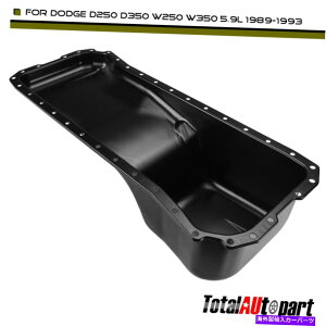 ICp _bWD250 D350 W250 W350 L6 5.9LfB[[1989-1993p̃GWICpW/ 36z[ Engine Oil Pan w/ 36 Hole for Dodge D250 D350 W250 W350 L6 5.9L Diesel 1989-1993