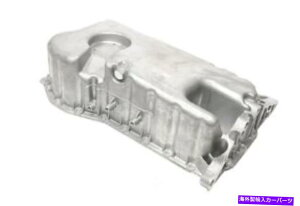 ICp ICpiGWjUROi021103601L Oil Pan (Engine) URO Parts 021103601L