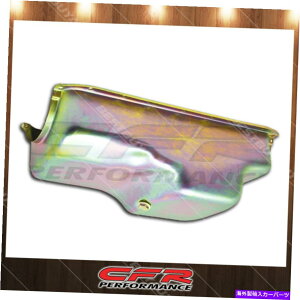 ICp Cobra-Tek1964-1987 Chrysler SB Small Block 273 318 340GWICpɓK܂ Cobra-Tek Fits 1964-1987 Chrysler SB Small Block 273 318 340 Engine Oil Pan