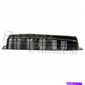ICp GWICpXyNgVWP24A Engine Oil Pan Lower Spectra VWP24A