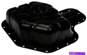 ICp GWICph[}264-577 Engine Oil Pan Lower Dorman 264-577
