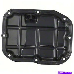 ICp ICpiGWjXyNgv~AC_Xg[YMIP02A Oil Pan (Engine) Spectra Premium Industries MIP02A