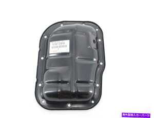 ICp {OEMg^12102-37010GWICp Genuine OEM Toyota 12102-37010 Engine Oil Pan