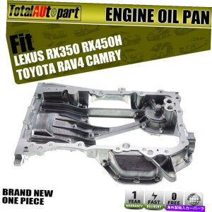 ICp g^u4JAoNTXRX350 RX450Hp̐VGWICpX`[Abp[ New Engine Oil Pan Steel Upper for Toyota RAV4 Camry Avalon Lexus RX350 RX450h