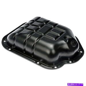 ICp YpXt@C_[2013-2019GWICpubN11110JA10BA11110-JA10D For Nissan Pathfinder 2013-2019 Engine Oil Pan Black 11110JA10B, 11110-JA10D