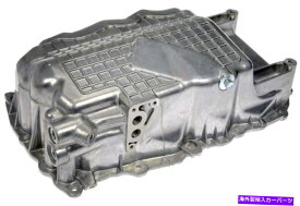 オイルパン エンジンオイルパンドーマン264-241 Engine Oil Pan Dorman 264-241