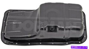 ICp h[}264-407 97-01z_CR-ṼGWICp Dorman 264-407 Engine Oil Pan For 97-01 Honda CR-V
