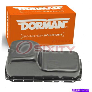 ICp 1981-1991_bWB350 5.2L V8V_[ubNSĨh[}GWICp Dorman Engine Oil Pan for 1981-1991 Dodge B350 5.2L V8 Cylinder Block si