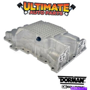 �I�C���p�� 95-00�t�H�[�h�̗֊s�̃I�C���p���i2.5L V6�j Oil Pan (2.5L V6) for 95-00 Ford Contour�y���s�A���i�z