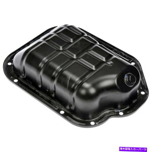 ICp Yő2009-2020GWICp|Ⴂ|X`[| 111109N00B For Nissan Maxima 2009-2020 Engine Oil Pan | Lower | Steel | 111109N00B