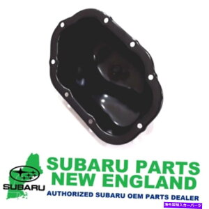ICp {OEMXoGWICpAZu11109AA202 Genuine OEM Subaru Engine Oil Pan Assembly 11109AA202