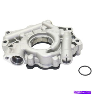ICp _bWfS/}OiIC|v2004 05 06 07 2008 | 8 Cyl 5.7LGWOp1160 For Dodge Durango/Magnum Oil Pump 2004 05 06 07 2008 | 8 Cyl 5.7L Engine OP1160