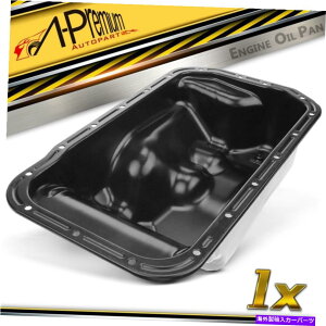 ICp g^4runnersbNAbṽAGWICpTv1989-1995 T100 1993-1998 4WD Rear Engine Oil Pan Sump for Toyota 4Runner Pickup 1989-1995 T100 1993-1998 4WD
