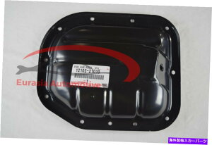 ICp {̃g^TCI2000-2021GWICp1210221010 OEM Genuine Toyota Scion 2000-2021 Engine Oil Pan 1210221010 OEM
