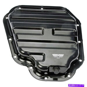 ICp YAeB}̃h[}GWICp2007-2013 Dorman Engine Oil Pan For Nissan Altima 2007-2013