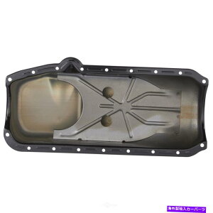 オイルパン エンジンオイルパンスペクトルGMP08A Engine Oil Pan Spectra GMP08A