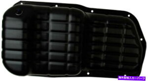 ICp ICpiGWjIMC 040 38012 673 Oil Pan (Engine) IMC 040 38012 673