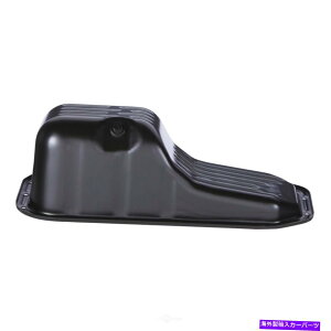 ICp GWICp1984-1988g^J[MR2XyNgv~AIndAIncB Engine Oil Pan fits 1984-1988 Toyota Corolla MR2 SPECTRA PREMIUM IND, INC.