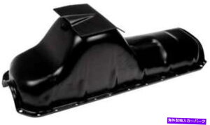 ICp 1976-1979 Jeep CJ7 4.2L L6KXOHṼGWICp Engine Oil Pan for 1976-1979 Jeep CJ7 4.2L L6 GAS OHV