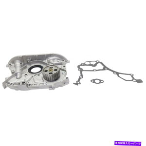 ICp g^ZJIC|v1996 97 98 1999 w/ gasket4 cyl 2.0l/ 2.2lGW For Toyota Celica Oil Pump 1996 97 98 1999 w/ Gasket 4 Cyl 2.0L/2.2L Engine
