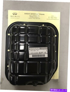ICp Y11110-52F10 OEMICpSR20DET SR20 RWD S13 S14 S15 SILVIA ??180SX 200SX Nissan 11110-52F10 OEM Oil Pan SR20DET SR20 RWD S13 S14 S15 Silvia 180SX 200SX