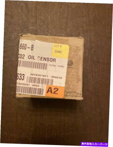 ICp AEfBOEMICxZT[VIfiVWj1J0 907 660 B Audi Oem Oil Level Sensor New Select Models (Also VW) 1J0 907 660 B