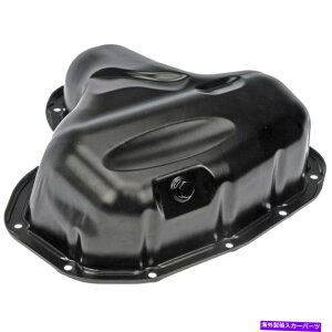 ICp NTXES300H 2013-2018GWICpubN121010V010A1210136040 For Lexus ES300h 2013-2018 Engine Oil Pan Lower Black 121010V010, 1210136040