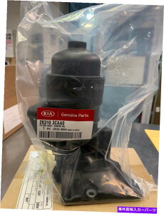 ICp VOEM KIAICtB^[nEWOtBbg2011-2013 Sorento 3.3L NEW OEM KIA OIL FILTER HOUSING-FITS 2011-2013 SORENTO 3.3L