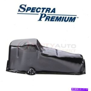 �I�C���p�� �X�y�N�g���v���~�A��GMP08A�G���W���I�C���p��-IR Spectra Premium GMP08A Engine Oil Pan - ir