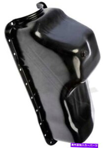 ICp APDTY 375116GWICpAZutrvOt APDTY 375116 Engine Oil Pan Assembly w/Drain Plug