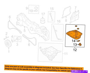 �I�C���p�� �X�o��OEM 13-16 BRZ-ENGINE�I�C���p��11109AA222 SUBARU OEM 13-16 BRZ-Engine Oil Pan 11109AA222�y���s�A���i�z