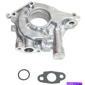 �I�C���p�� ���Y�N�G�X�g�I�C���|���v2004 05 06 07 08 2009 | 6 cyl | 3.5L | OP644 For Nissan Quest Oil Pump 2004 05 06 07 08 2009 | 6 Cyl | 3.5L | OP644�y���s�A���i�z