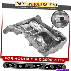 ICp z_VrbN2016 2017 2018 2019 2020 L4 1.5LK\̐VGWICpTv New Engine Oil Pan Sump for Honda Civic 2016 2017 2018 2019 2020 L4 1.5L Petrol