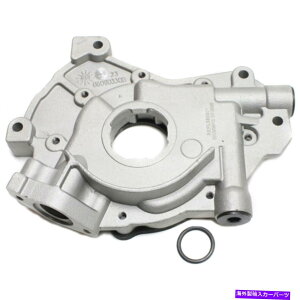 ICp tH[hNErNgAIC|v1992-2011 |p[gFOP4131 For Ford Crown Victoria Oil Pump 1992-2011 | Interchange Part #: OP4131