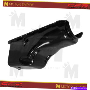 ICp tBbg1966-Up Chevy BBrbOubNGW6NH[gLpVeBgbNICpubN Fit 1966-Up Chevy BB Big Block Engine 6 Quart Capacity Truck Oil Pan Black