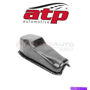 ICp 1980N1985NATPI[g[eBuGWICpOldsmobile Cutlass Supreme 4.4L QN ATP Automotive Engine Oil Pan for 1980-1985 Oldsmobile Cutlass Supreme 4.4L qn
