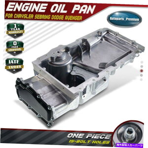 ICp NCX[ZuO_bWAxW[V6 2.7L 2008-2010 4892061ACpGWICp Engine Oil Pan for Chrysler Sebring Dodge Avenger V6 2.7L 2008-2010 4892061AC
